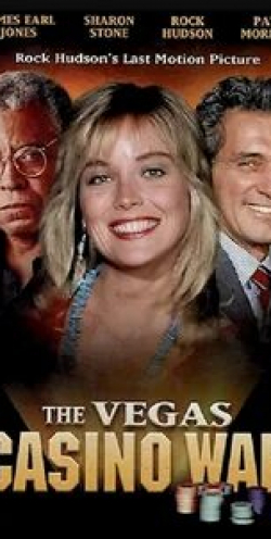Шэрон Стоун и фильм Война в Лас-Вегасе (1984)