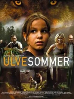 Самуэль Фрёлер и фильм Волчье лето (2003)