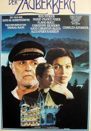 Мари-Франс Пизье и фильм Волшебная гора (1982)