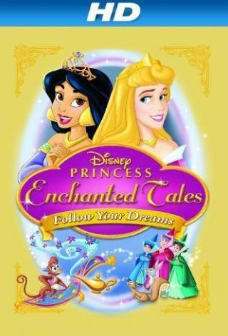 кадр из фильма Волшебные сказки Принцесс Disney: Следуй за мечтой