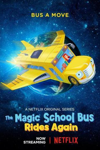 кадр из фильма Волшебный школьный автобус снова в деле