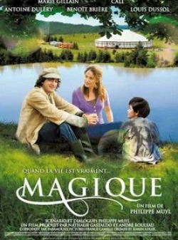Мари Жиллен и фильм Волшебство! (2008)