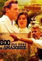 Адам Болдуин и фильм Восемьсот лет вниз по Амазонке (1993)
