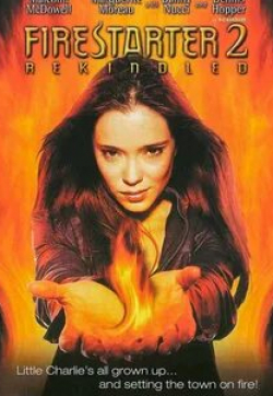 Скай МакКоул Бартусяк и фильм Воспламеняющая взглядом 2 (2002)