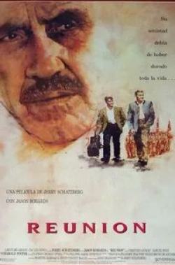 Джейсон Робардс и фильм Воссоединение (1989)