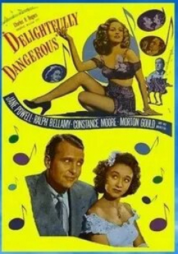 Джейн Пауэлл и фильм Восхитительно опасна (1945)