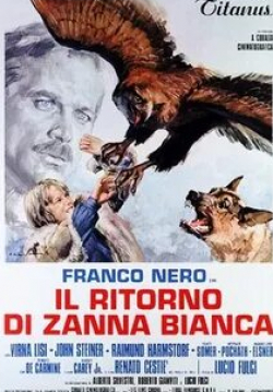 Франко Неро и фильм Возвращение Белого Клыка (1974)