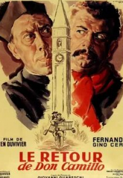 Фернандель и фильм Возвращение Дона Камилло (1953)