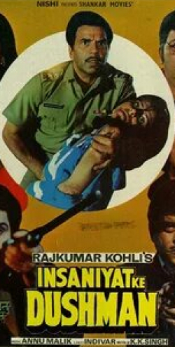 Дхармендра и фильм Враг народа (1987)