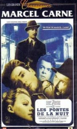Ив Монтан и фильм Врата ночи (1946)