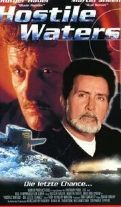 Рутгер Хауэр и фильм Враждебные воды (1997)