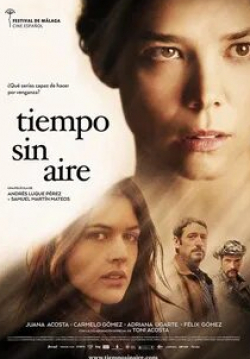 Кармело Гомес и фильм Время без воздуха (2015)