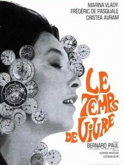 Марина Влади и фильм Время жить (1969)