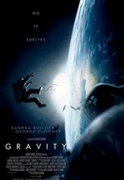Вселенная Гравитация кадр из фильма