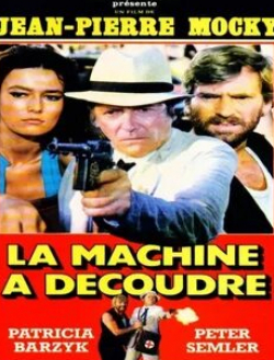 Жан-Пьер Моки и фильм Вспарывающая машина (1986)