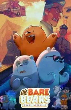 Шарлин Йи и фильм Вся правда о медведях: Фильм (2020)
