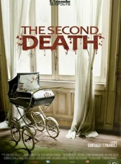 Гиллермо Аренго и фильм Вторая смерть (2012)