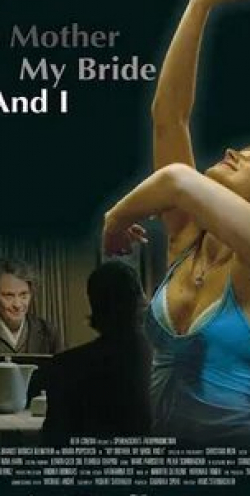 Моника Бляйбтрой и фильм Вторая женщина (2008)