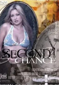 Джули Кристи и фильм Второй шанс (2002)