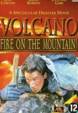 Колин Каннингэм и фильм Вулкан: Огненная гора (1997)