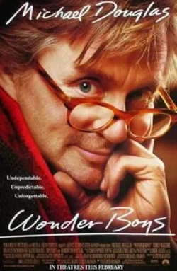 Ричард Томас и фильм Вундеркинды (2000)