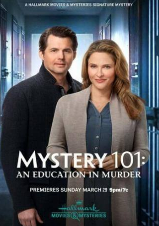 Кристоффер Полаха и фильм Введение в детективы: Убийственное образование (2020)