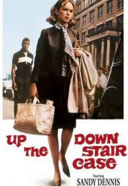 Рут Уайт и фильм Вверх по лестнице, ведущей вниз (1967)