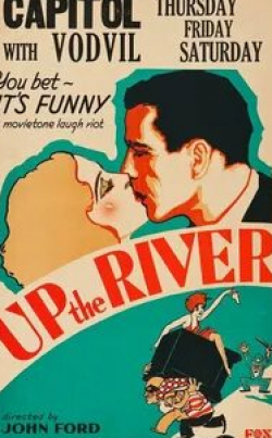 Хамфри Богарт и фильм Вверх по реке (1930)