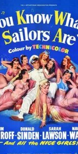 Дон Шарп и фильм Вы знаете каковы моряки (1954)