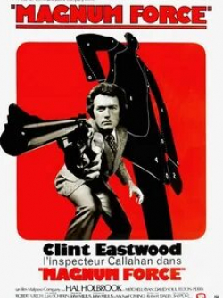 Клинт Иствуд и фильм Высшая сила (1973)