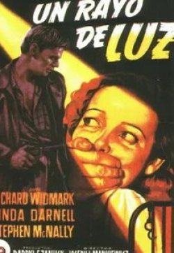 Линда Дарнелл и фильм Выхода нет (1950)