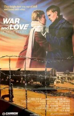 Кира Седжвик и фильм War and Love (1985)