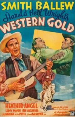 Фрэнк МакГлинн ст. и фильм Western Gold (1937)