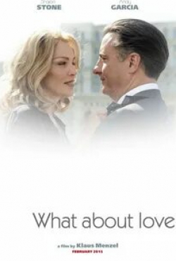 Камалия и фильм What About Love (2021)