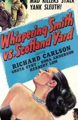 Ричард Карлсон и фильм Whispering Smith Hits London (1952)