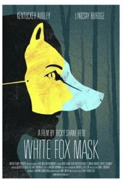 Эндрю Неннингер и фильм White Fox Mask (2012)