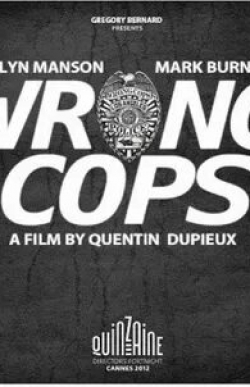 Грейс Забриски и фильм Wrong Cops: Chapter 1 (2012)