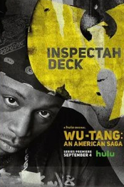 Винсент Пасторе и фильм Wu-Tang: Американская сага (2019)