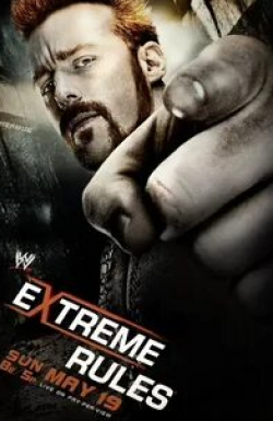 Джон Сина и фильм WWE Экстремальные правила (2011)