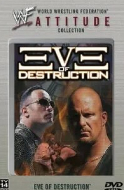 Стив Остин и фильм WWE: Eve of Destruction (2002)