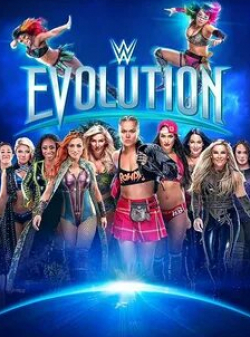 Николь Гарсиа и фильм WWE Эволюция (2018)