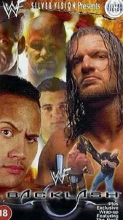 Дуэйн Джонсон и фильм WWF Бэклэш (2000)