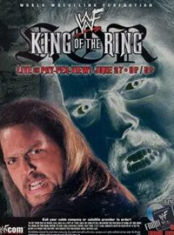 Дуэйн Джонсон и фильм WWF Король ринга (1999)