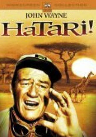 Харди Крюгер и фильм Хатари! (1962)