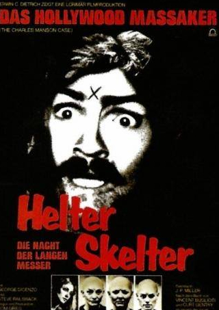 Стив Рейлсбэк и фильм Хелтер скелтер (1976)