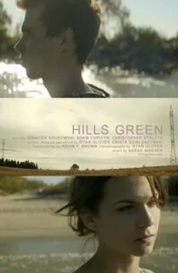 кадр из фильма Хиллс-Грин