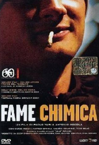 Теко Селио и фильм Химический голод (2003)