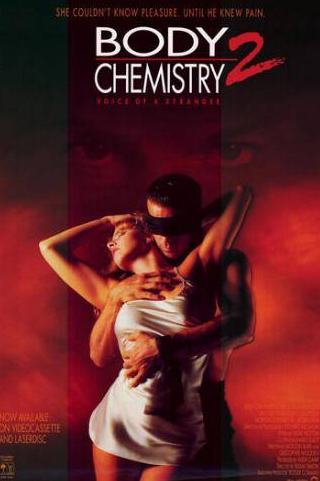 Клинт Ховард и фильм Химия тела 2: Голос незнакомца (1991)