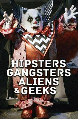 кадр из фильма Хипстеры, гангстеры, пришельцы и гики