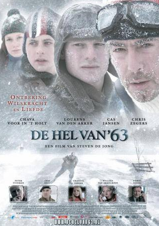 Пьер Бокма и фильм Холодный ад 63 года (2009)